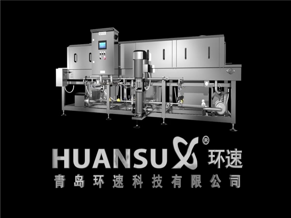 洗箱機,洗筐機,殺菌消毒洗筐機,多功能周轉箱清洗機廠家 洗箱機,洗筐機,殺菌消毒洗筐機,多功能周轉箱清洗機廠家