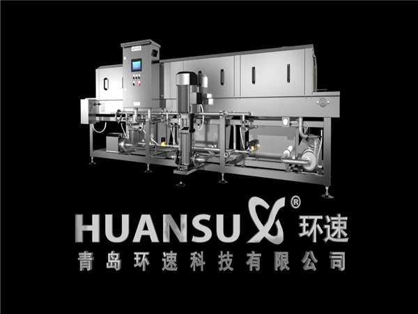 水果周轉(zhuǎn)筐清洗機，啤酒筐清洗機，洗箱機