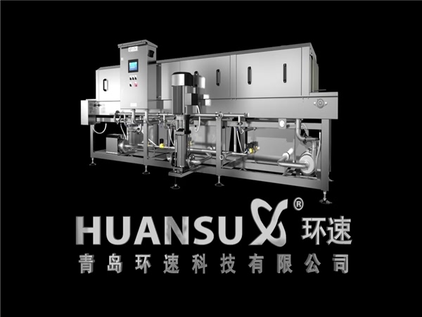 高質(zhì)周轉(zhuǎn)筐清洗機，洗盤機，洗箱機