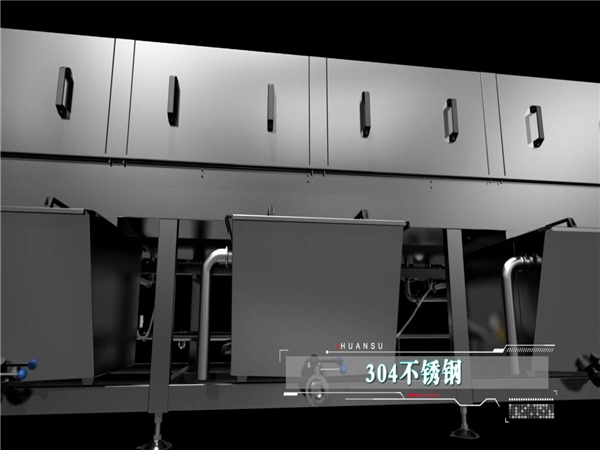 自動洗箱機,全自動高壓洗箱機,塑料箱洗箱機_清洗機_清洗設備 自動洗箱機,全自動高壓洗箱機,塑料箱洗箱機_清洗機_清洗設備