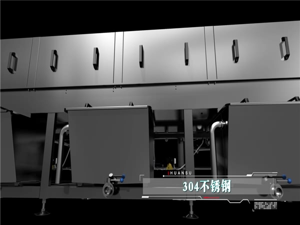 食品筐清洗機_食品筐清洗機價格_高質食品筐清洗機批發