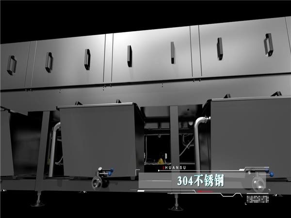 蔬菜筐子清洗機，食品周轉箱清洗機，料筐清洗機