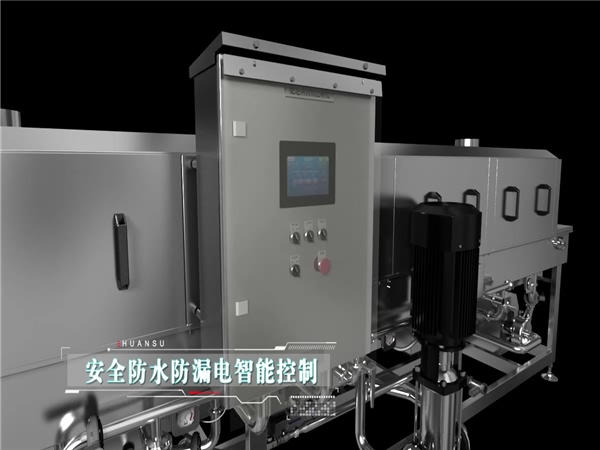 洗筐機，周轉筐清洗機，食品筐清洗機，料筐清洗機