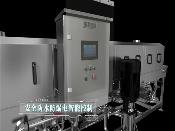 生產食品筐清洗機,清洗機報價,周轉箱清洗機廠家價格 生產食品筐清洗機,清洗機報價,周轉箱清洗機廠家價格