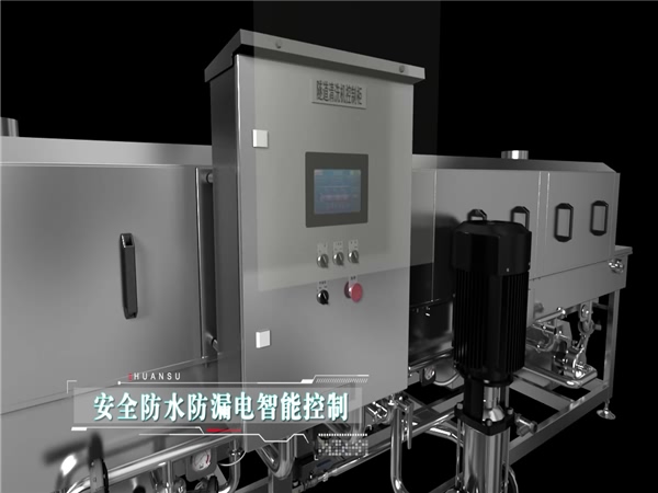 生產食品筐清洗機,清洗機報價,周轉箱清洗機廠家價格 生產食品筐清洗機,清洗機報價,周轉箱清洗機廠家價格