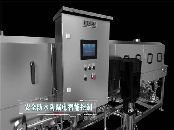 廠家銷售洗箱機,洗筐機,雞蛋筐清洗機,塑料筐清洗機 廠家銷售洗箱機,洗筐機,雞蛋筐清洗機,塑料筐清洗機