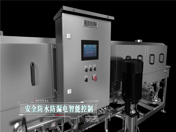 廠家銷售洗箱機,洗筐機,雞蛋筐清洗機,塑料筐清洗機 廠家銷售洗箱機,洗筐機,雞蛋筐清洗機,塑料筐清洗機