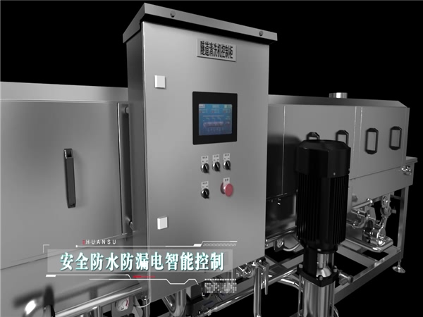 食品筐清洗機,醫(yī)用箱清洗機,高壓洗箱機,質(zhì)量好價 食品筐清洗機,醫(yī)用箱清洗機,高壓洗箱機,質(zhì)量好價