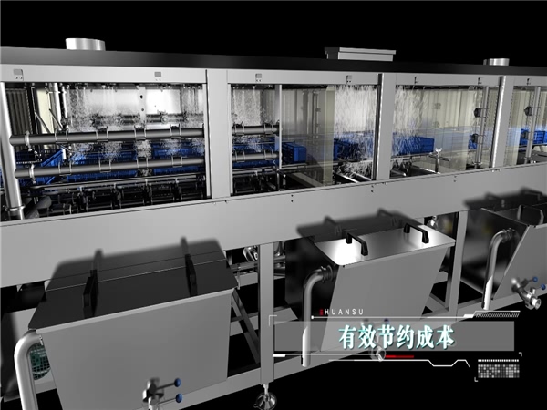 全自動洗筐機,大洋牌周轉箱清洗機,啤酒筐清洗機 全自動洗筐機,大洋牌周轉箱清洗機,啤酒筐清洗機