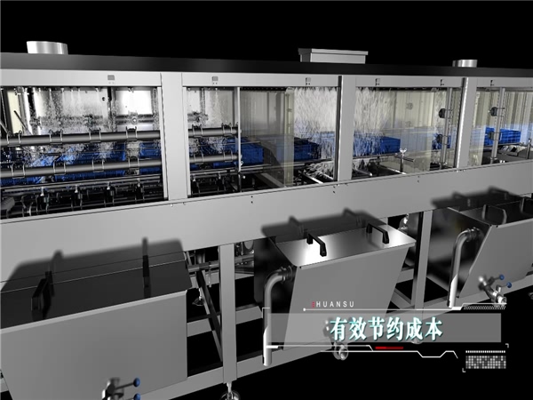 托盤清洗機，效率高能耗低率周轉箱清洗機